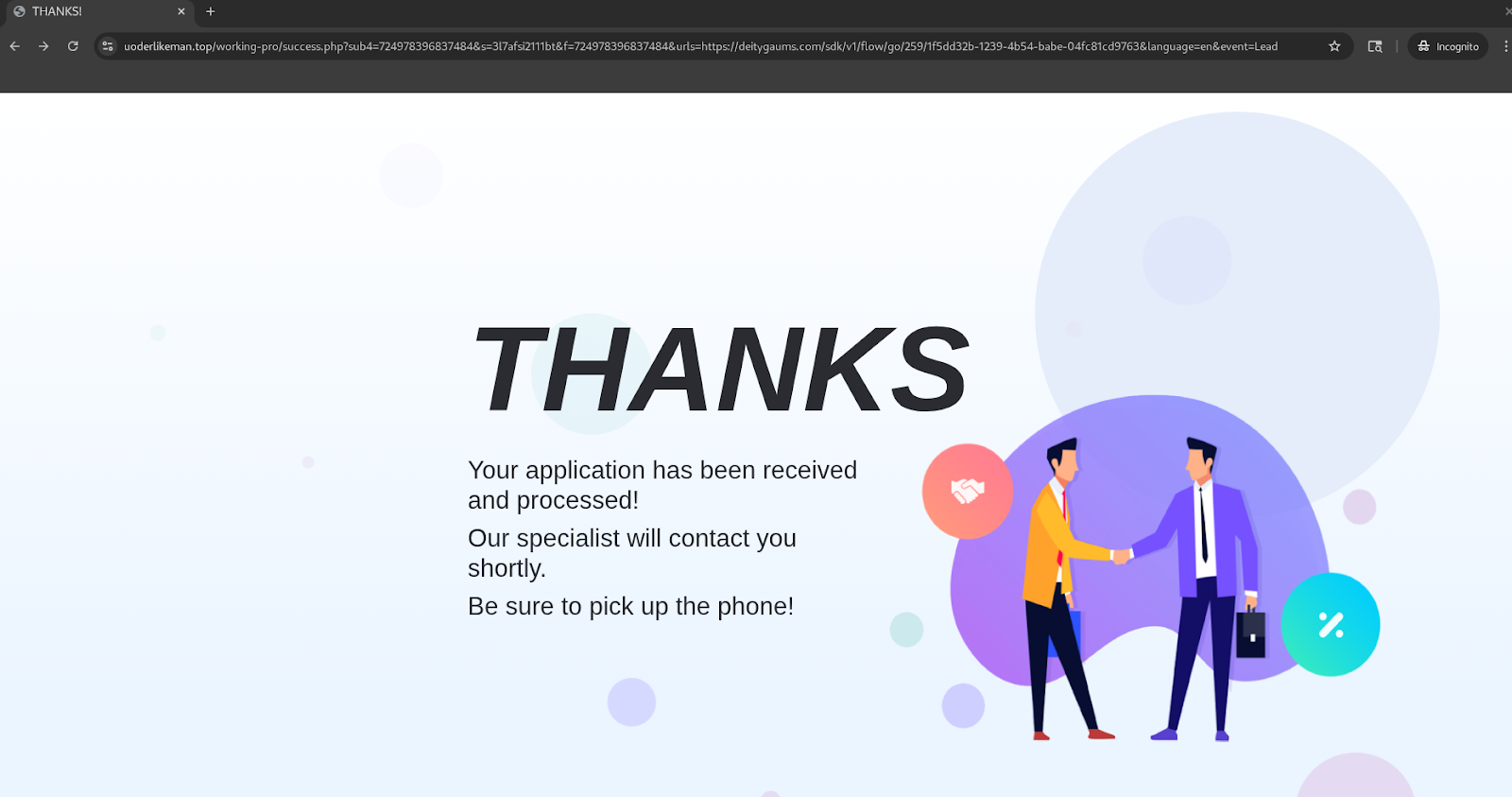 A thank you page displaying the message 'Thanks! Your application has been received and processed!' with two cartoon characters shaking hands in a colorful background.