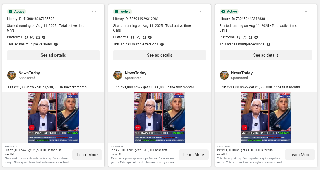 A series of active advertisements on social media, showcasing a financial investment scheme with claims of high returns and featuring images of individuals who appear to be presenting the offer.